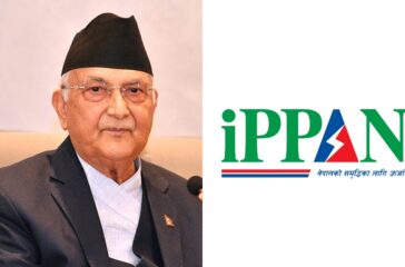ippan and PM Oli