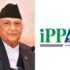 ippan and PM Oli