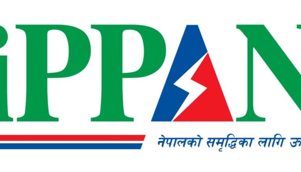 ippan logo jpg ippan logo jpg