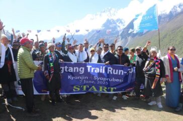 lantang1