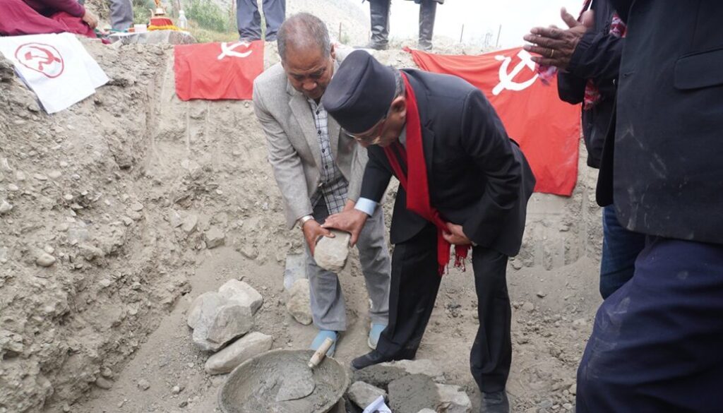 prachanda_71NobK0oC4 prachanda_71NobK0oC4