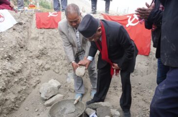 prachanda_71NobK0oC4