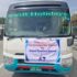 tourist bus