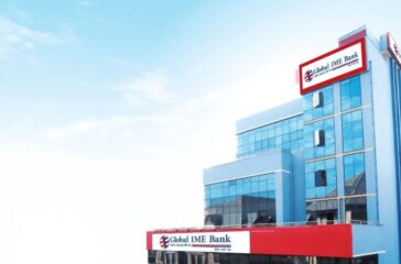 global ime bank