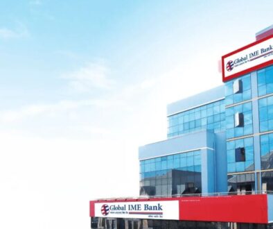 global ime bank