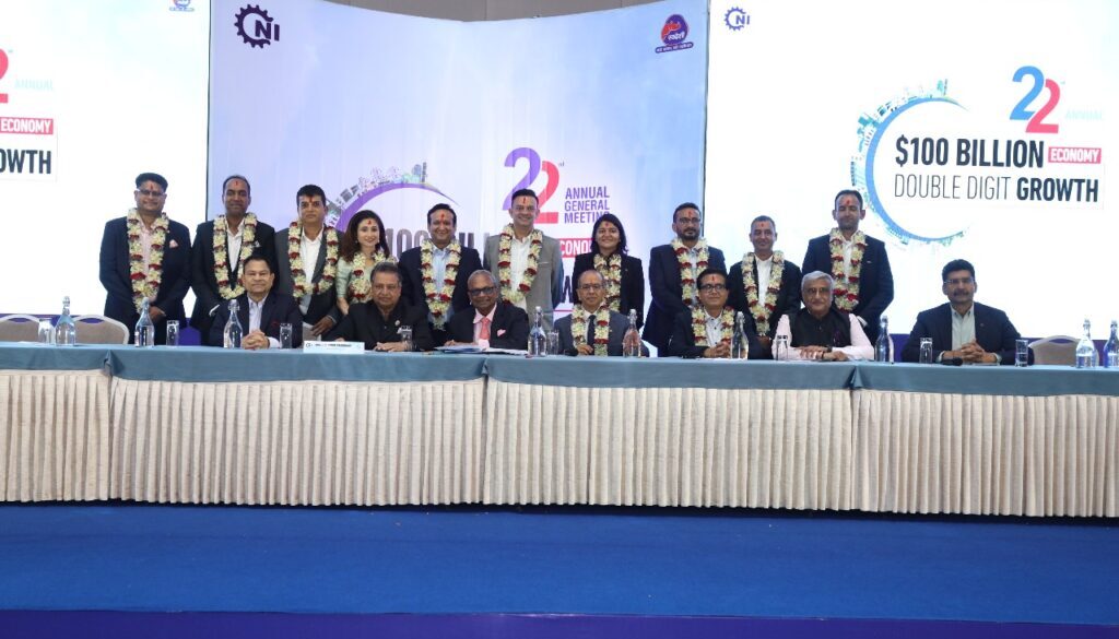 CNI new team CNI new team