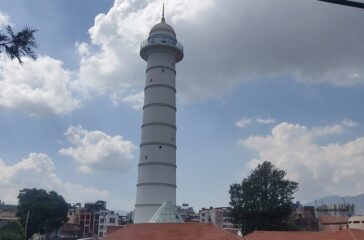 Dharahara-1726717494
