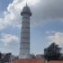 Dharahara-1726717494