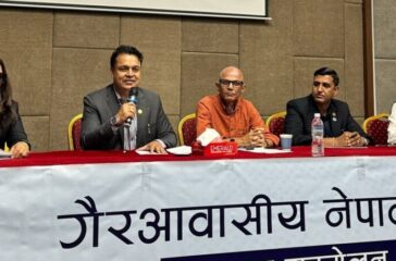 NRNA press meet