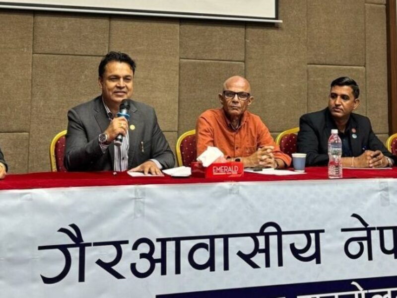 NRNA press meet