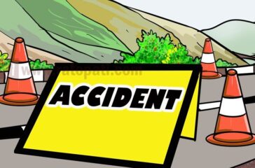 accident