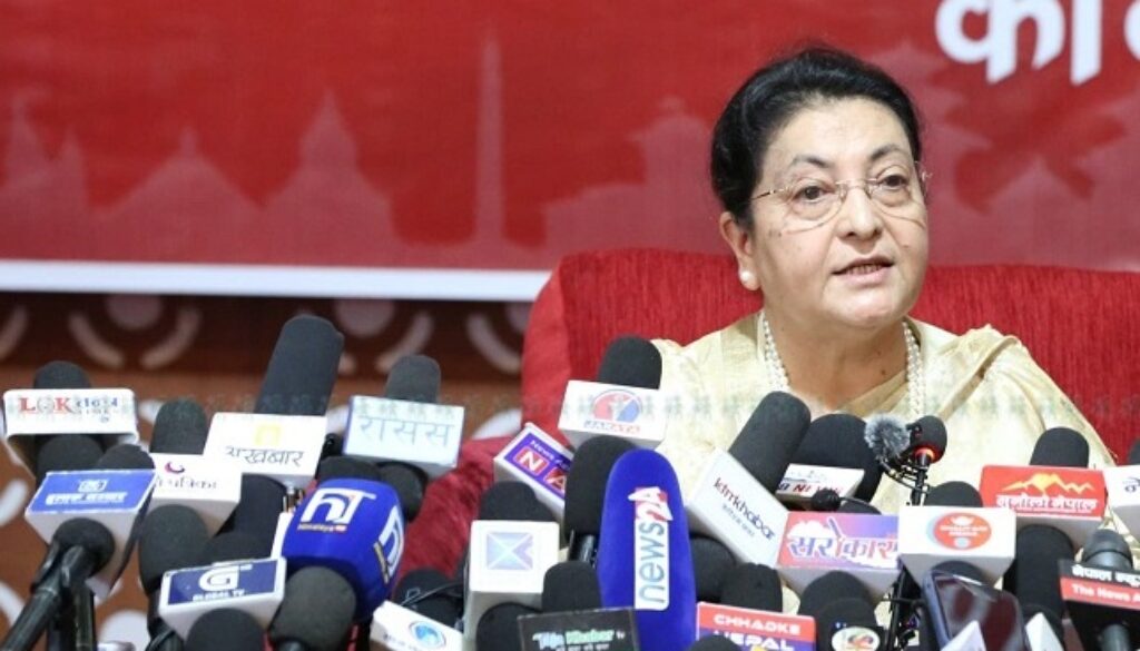 bidhya-bhandari bidhya-bhandari