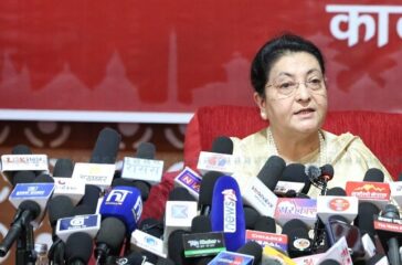 bidhya-bhandari