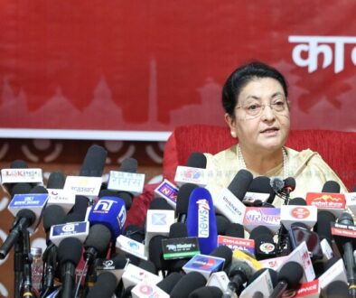 bidhya-bhandari
