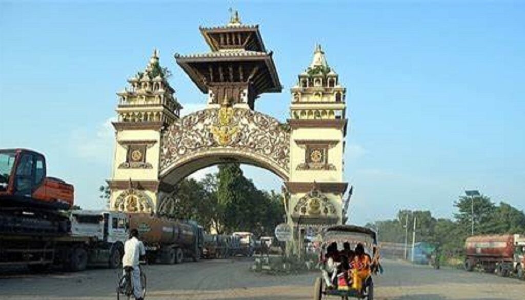 birjung-naka birjung-naka