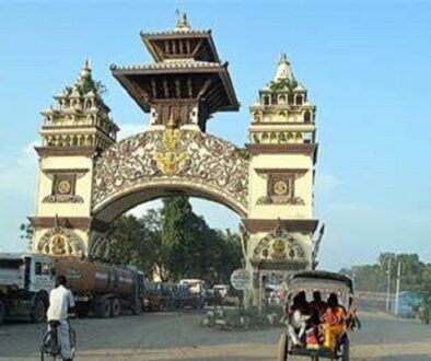 birjung-naka