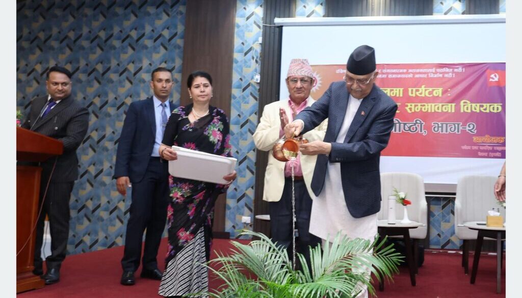 kp oli kp oli