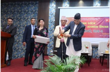 kp oli