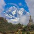 mountain-destination nepal