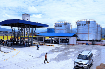 oil-dipo_pokhara-airport