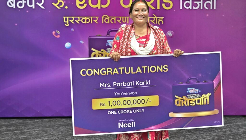 parbati-ncl-bumper parbati-ncl-bumper