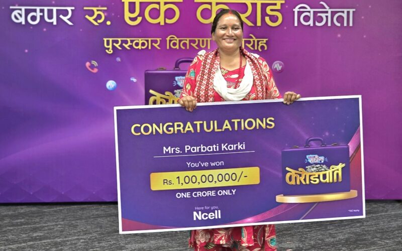 parbati-ncl-bumper