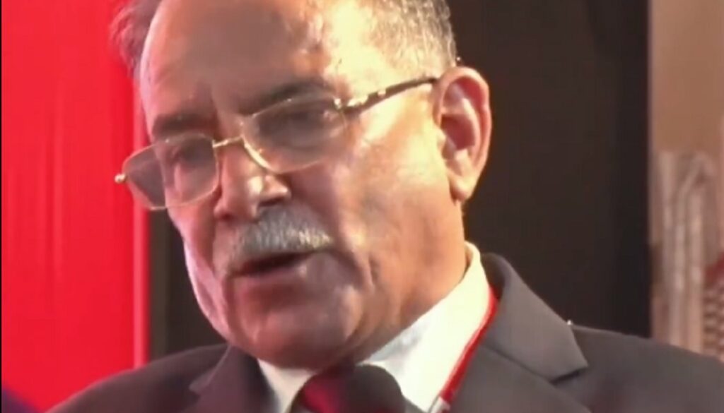 prachanda-mike prachanda-mike