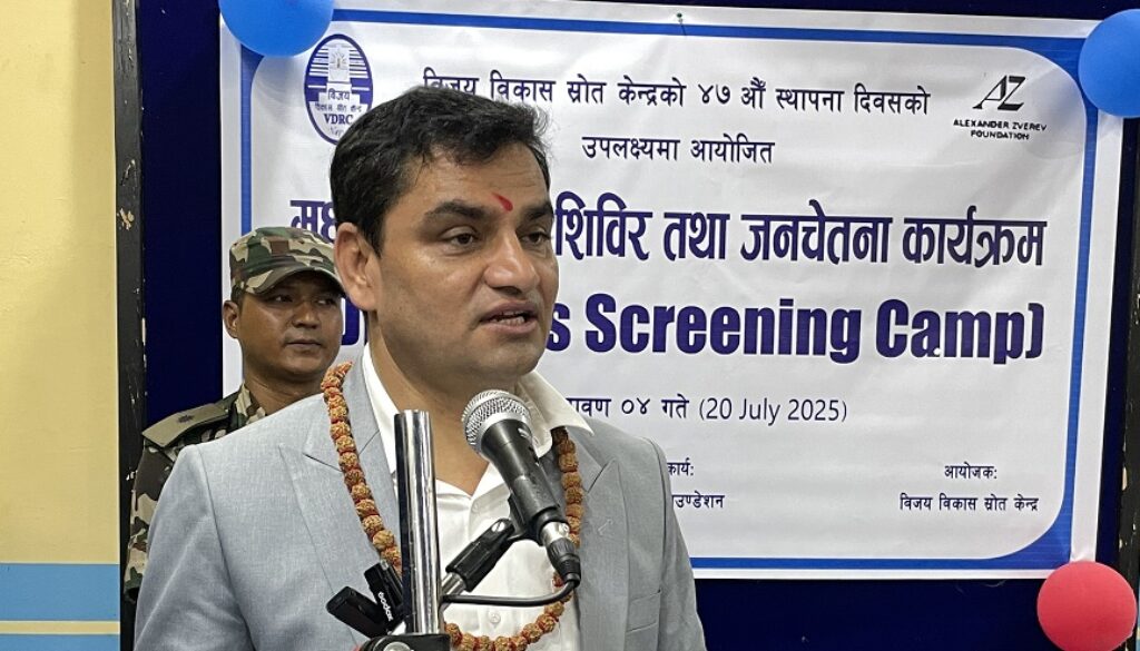 pradip-paudel-nawalparasi pradip-paudel-nawalparasi