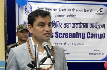 pradip-paudel-nawalparasi