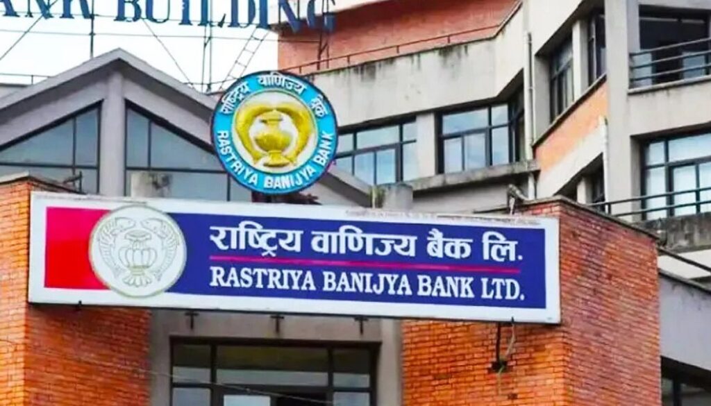 rbb-bank rbb-bank
