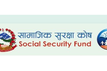 samajik-surkxya-kos-social-security-fund