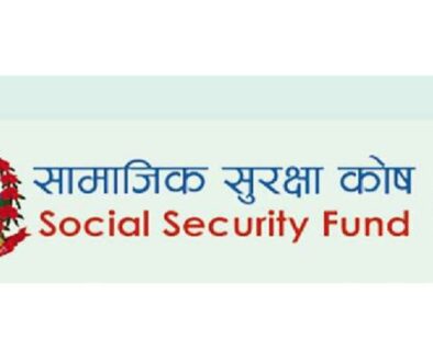 samajik-surkxya-kos-social-security-fund