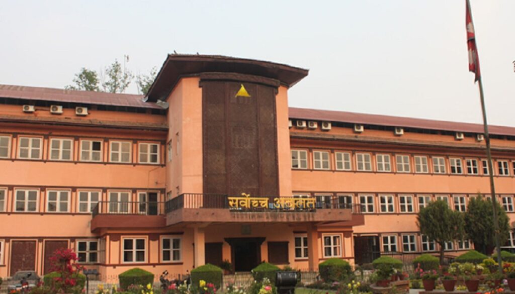 suprim-court-nepal suprim-court-nepal