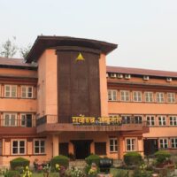 suprim-court-nepal