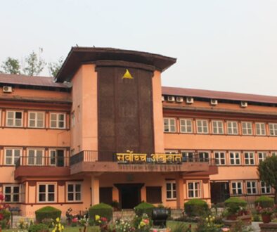 suprim-court-nepal