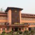 suprim-court-nepal