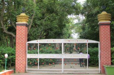 tikapur-park