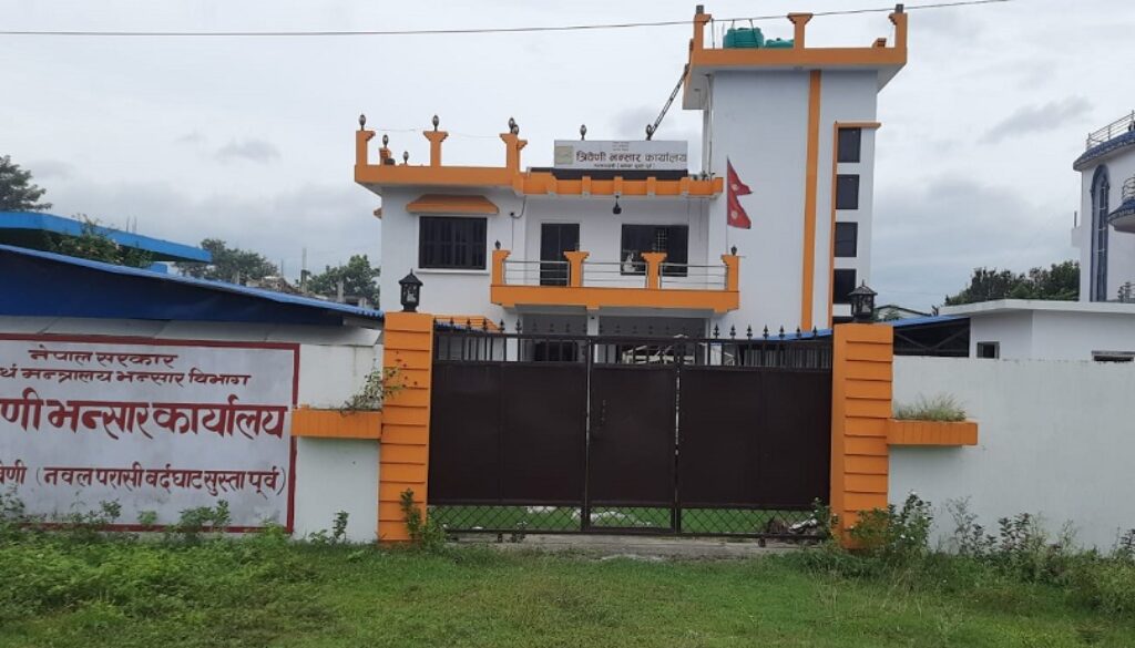 tribeni-bhansar tribeni-bhansar