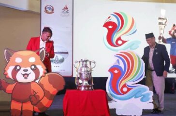 10-aau-game-logo