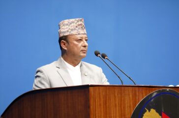 dipak-urja