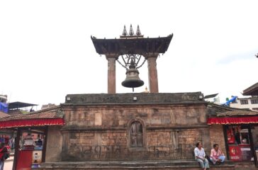 ghanta1