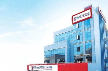 global-ime-bank