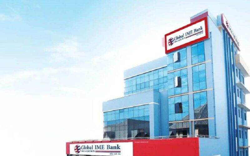 global-ime-bank