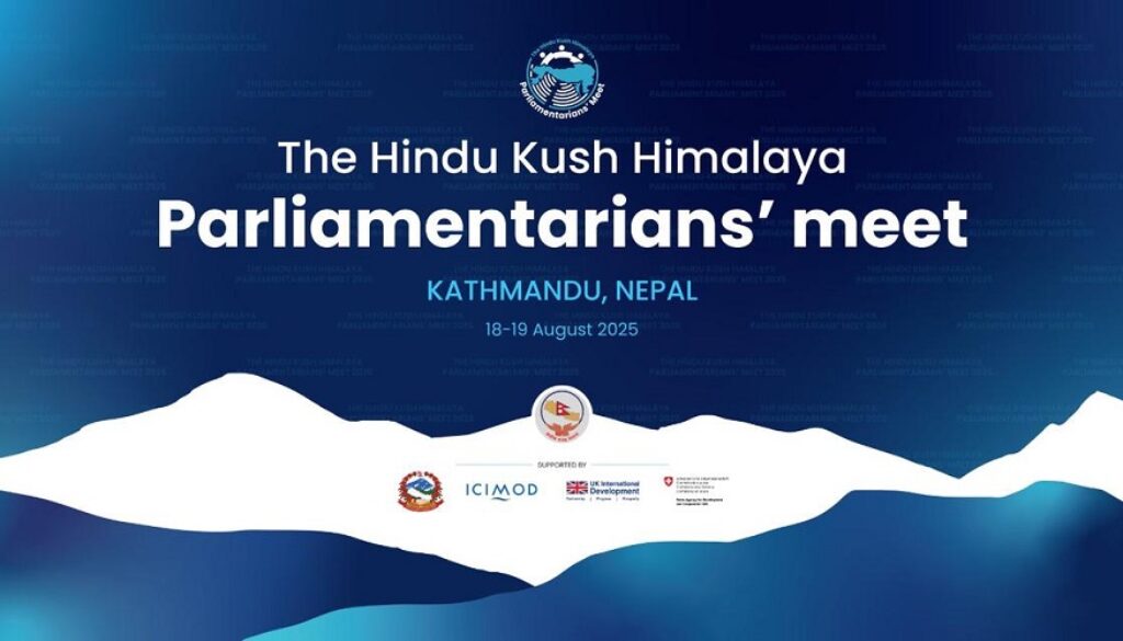 hindukus hindukus