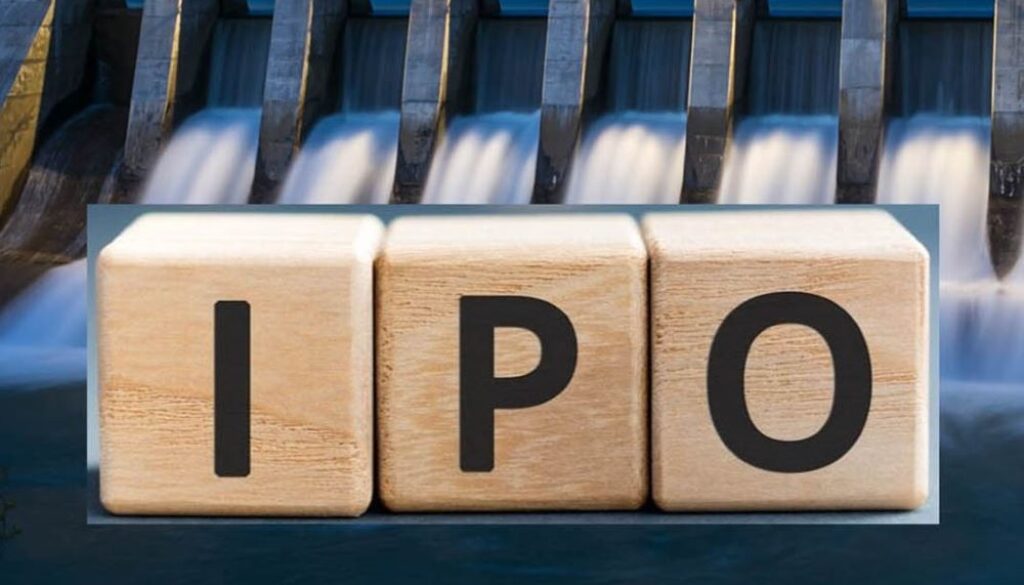 ipo-logo