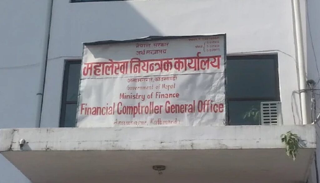 mahalekha-ops