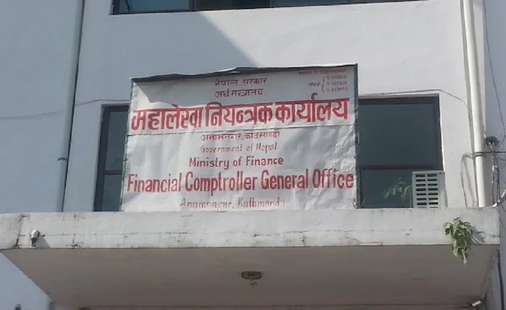 सरकारको आम्दानी र खर्च दुवै कमजोर, यस्तो छ महालेखाो अर्धवार्षिक समीक्षा बजेट