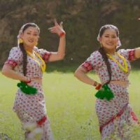 maitighar-2