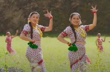 maitighar-2