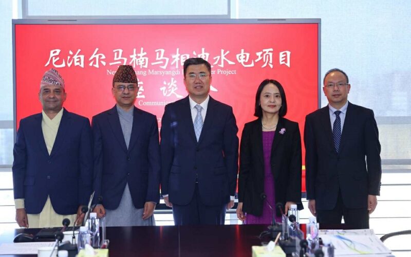 nepal-china-bank